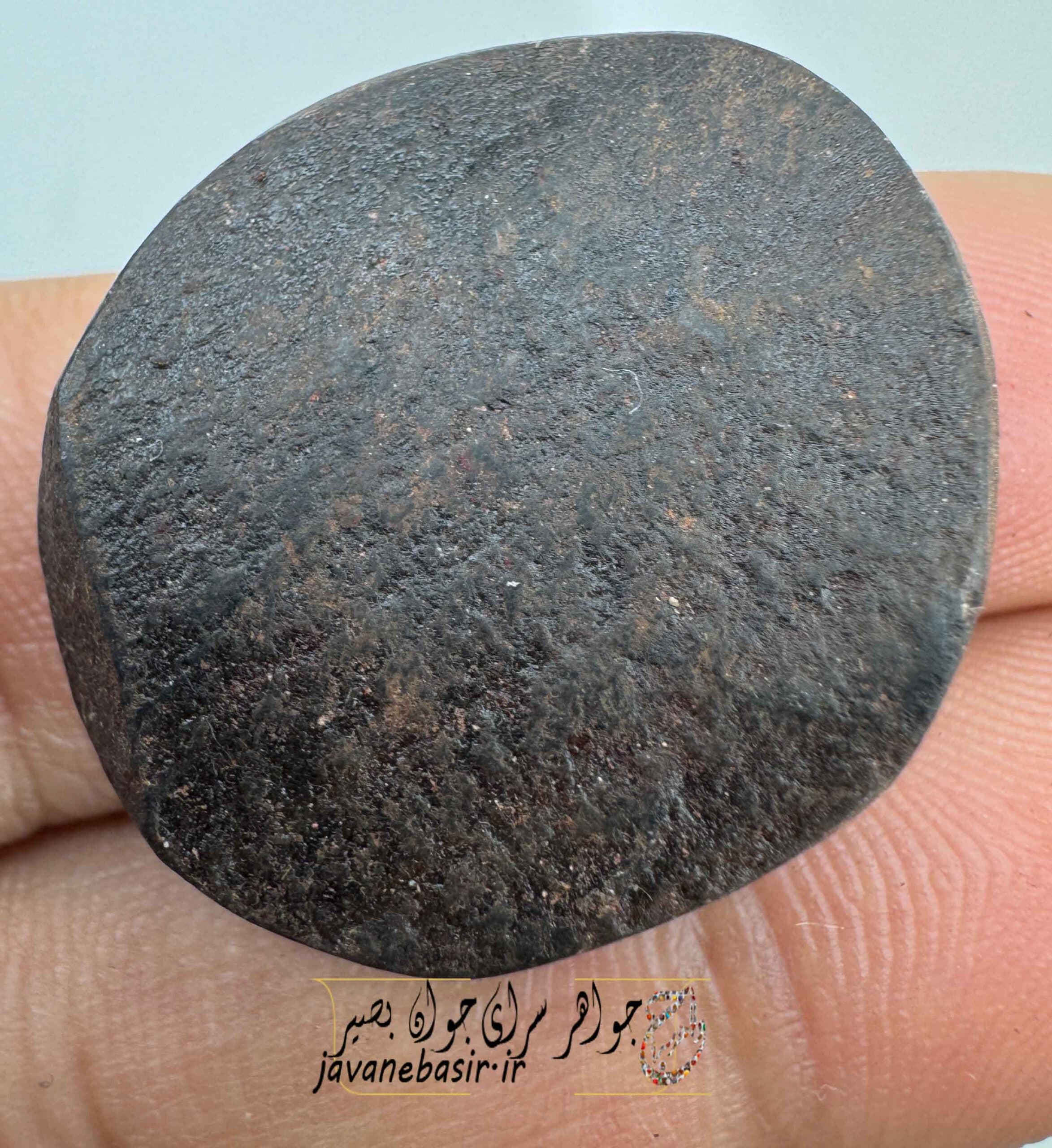 سنگ هبهاب هماهنگی کامل با کائنات — تصویر ۳