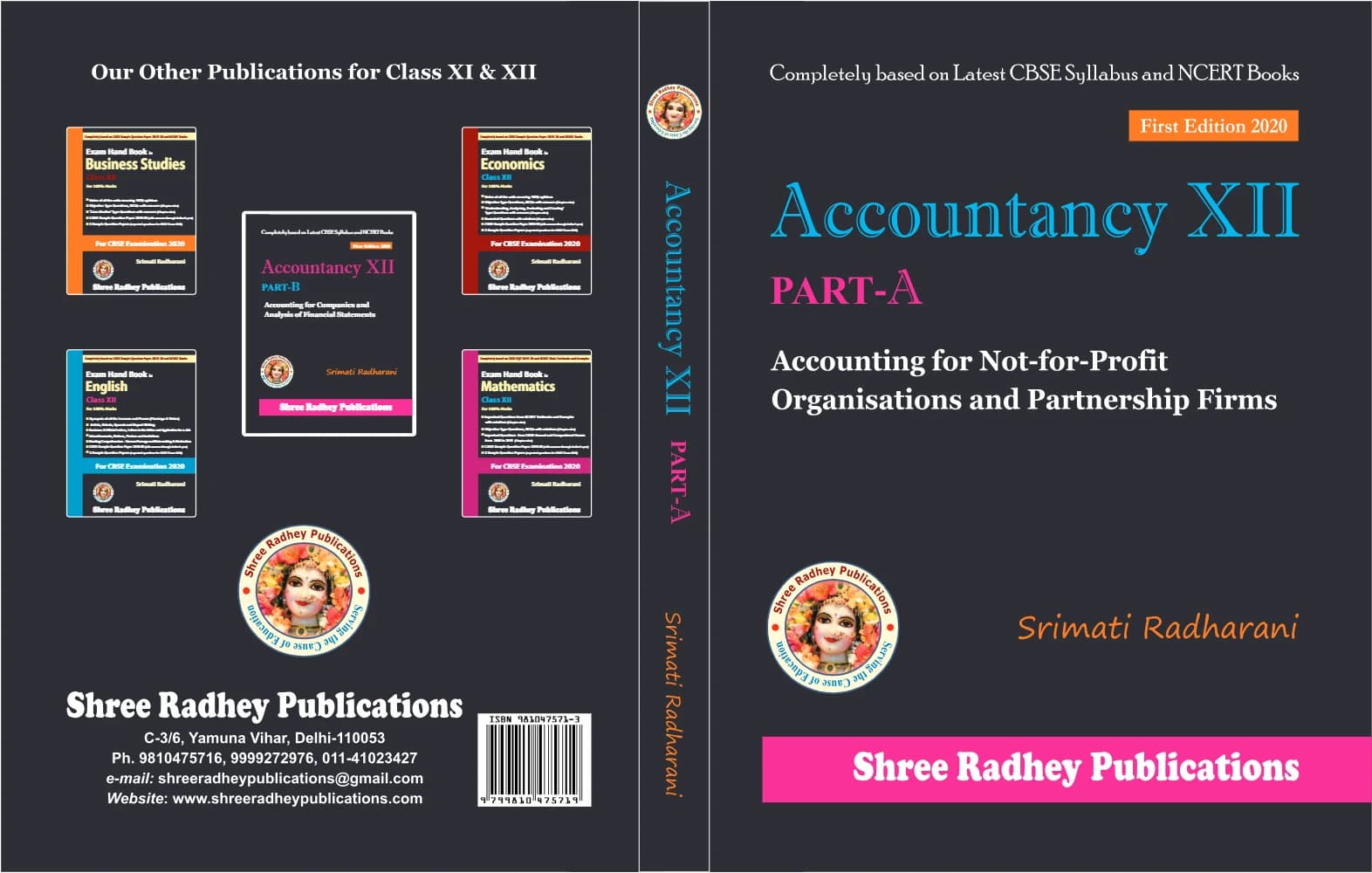 کتاب Accountancy XII Part A (حسابداری پایه دوازدهم) نسخه انگلیسی PDF | سوبهاش دی