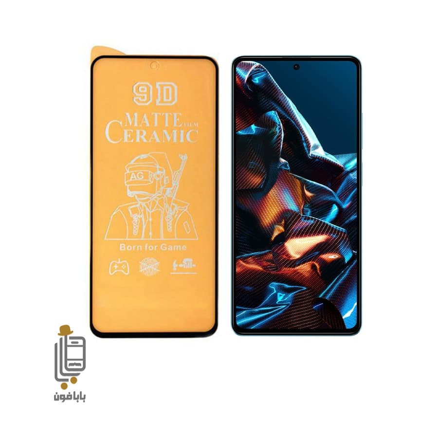 محافظ صفحه نمایش سرامیکی مات شیائومی Poco X5 Pro