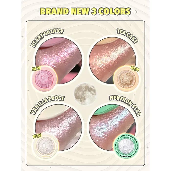 پک 4 عددی هایلایتر فضایی شیگلم Sheglam Lunar Glow Highlighter Set — تصویر ۸