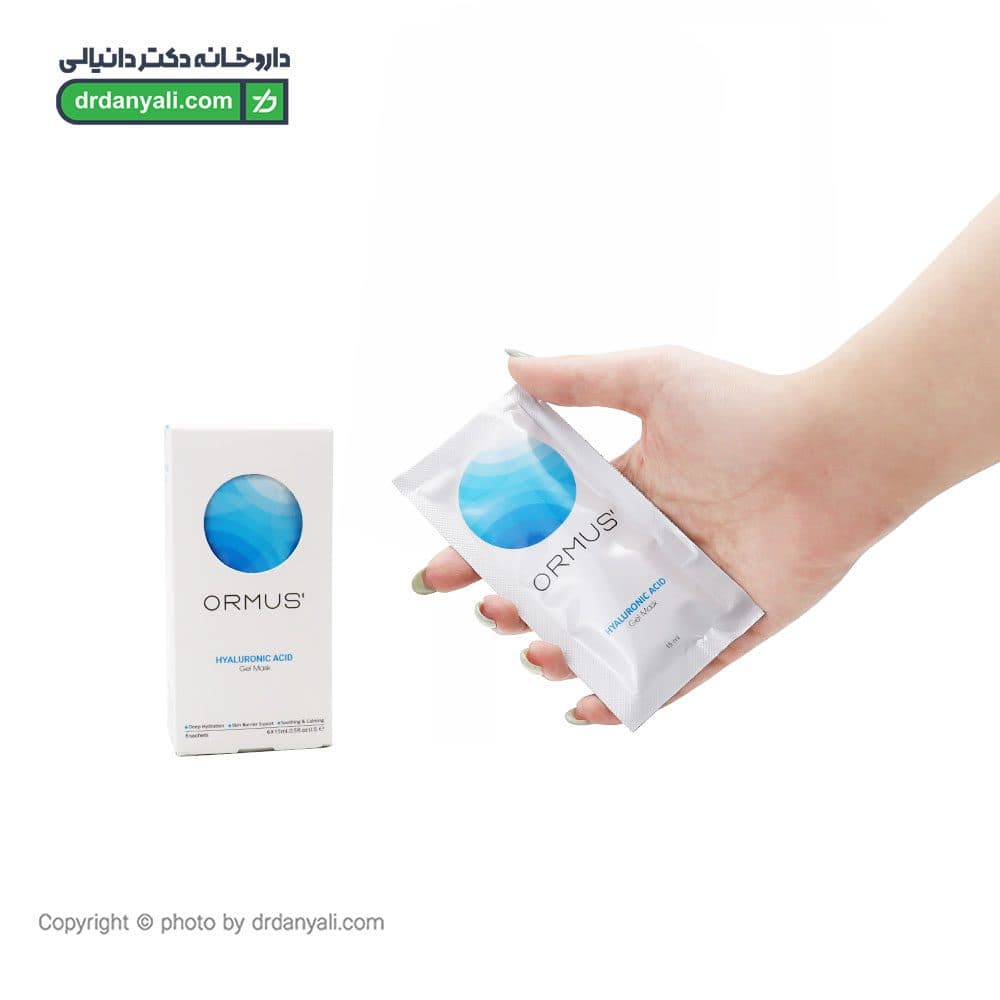 ژل ماسک هیالورونیک اسید اورموس 6 عدد — تصویر ۳
