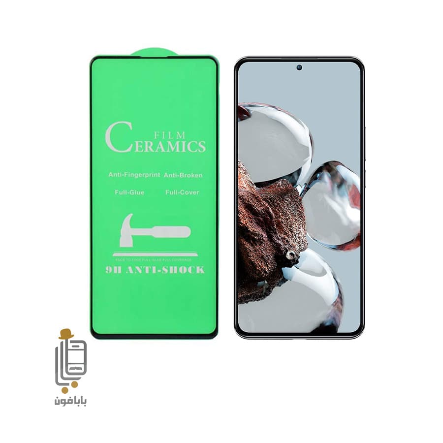 محافظ صفحه نمایش سرامیکی شفاف شیائومی Xiaomi 12T