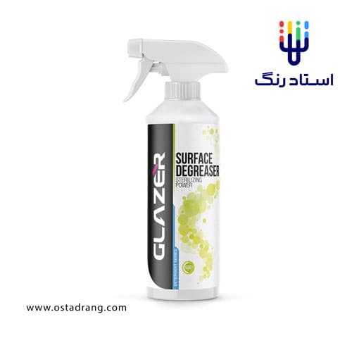 اسپری چربی زدای 500 میلی لیتری گلیزر مدل GLAZER Degreaser