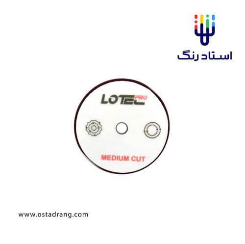 پد پولیش چسبی تخت دوال اکشن مدیوم (Medium Cut) لوتک پرو سایز 125 (زرشکی)