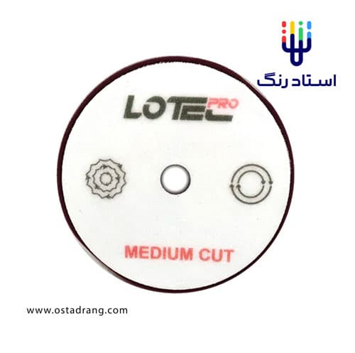 پد پولیش چسبی تخت دوال اکشن مدیوم (Medium Cut) لوتک پرو سایز 150 (زرشکی) — تصویر ۲