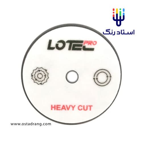 پد پولیش چسبی تخت دوال اکشن زبر (Heavy Cut) لوتک پرو سایز 150 (طوسی)