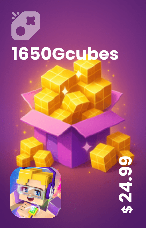 1650 جی کیوب