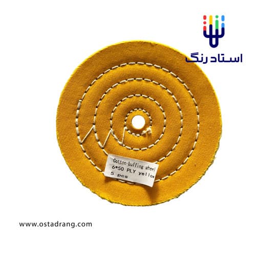 بافت گیلانس پولیش ترکیه ای 50*6 (قطر 150) پنجاه لایه (زرد)