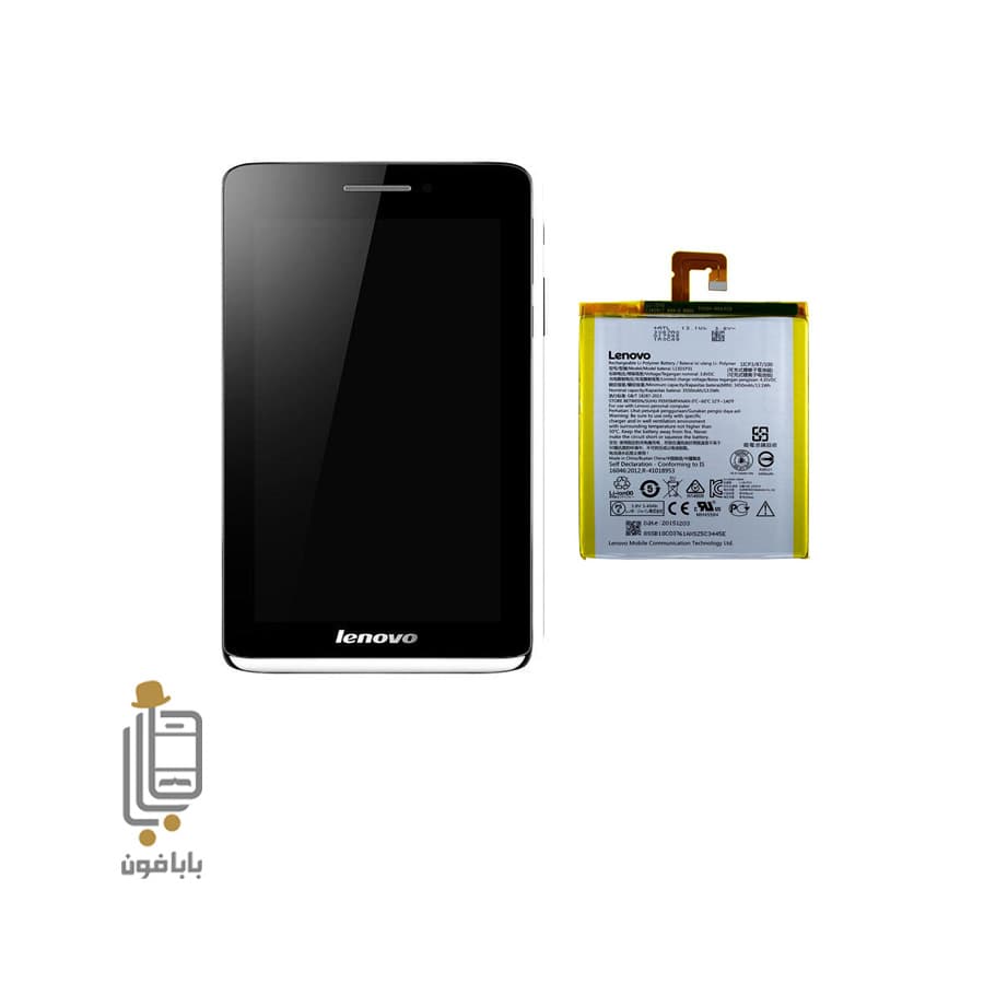 باتری اورجینال تبلت لنوو S5000 مدلL13D1P31