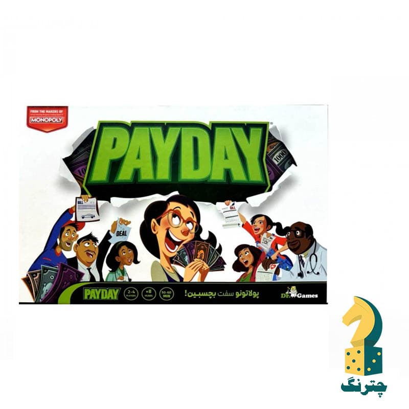 بازی فکری مونوپولی پی دی(بازی monopoly payday)