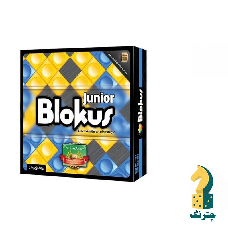 بازی رومیزی بلاک آس جونیور (دو نفره)