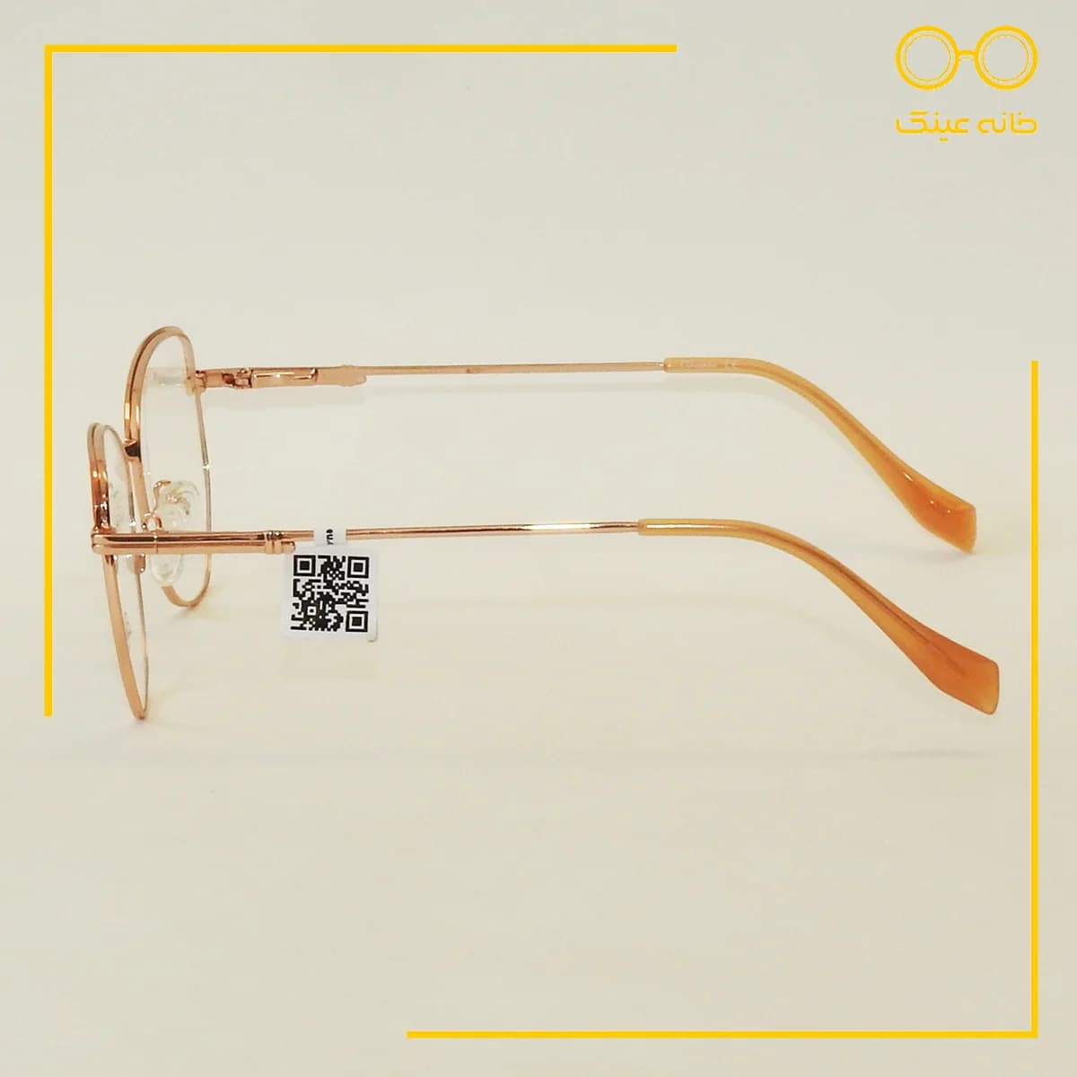 عینک طبی ELdorado مدل yc_33030 — تصویر ۶