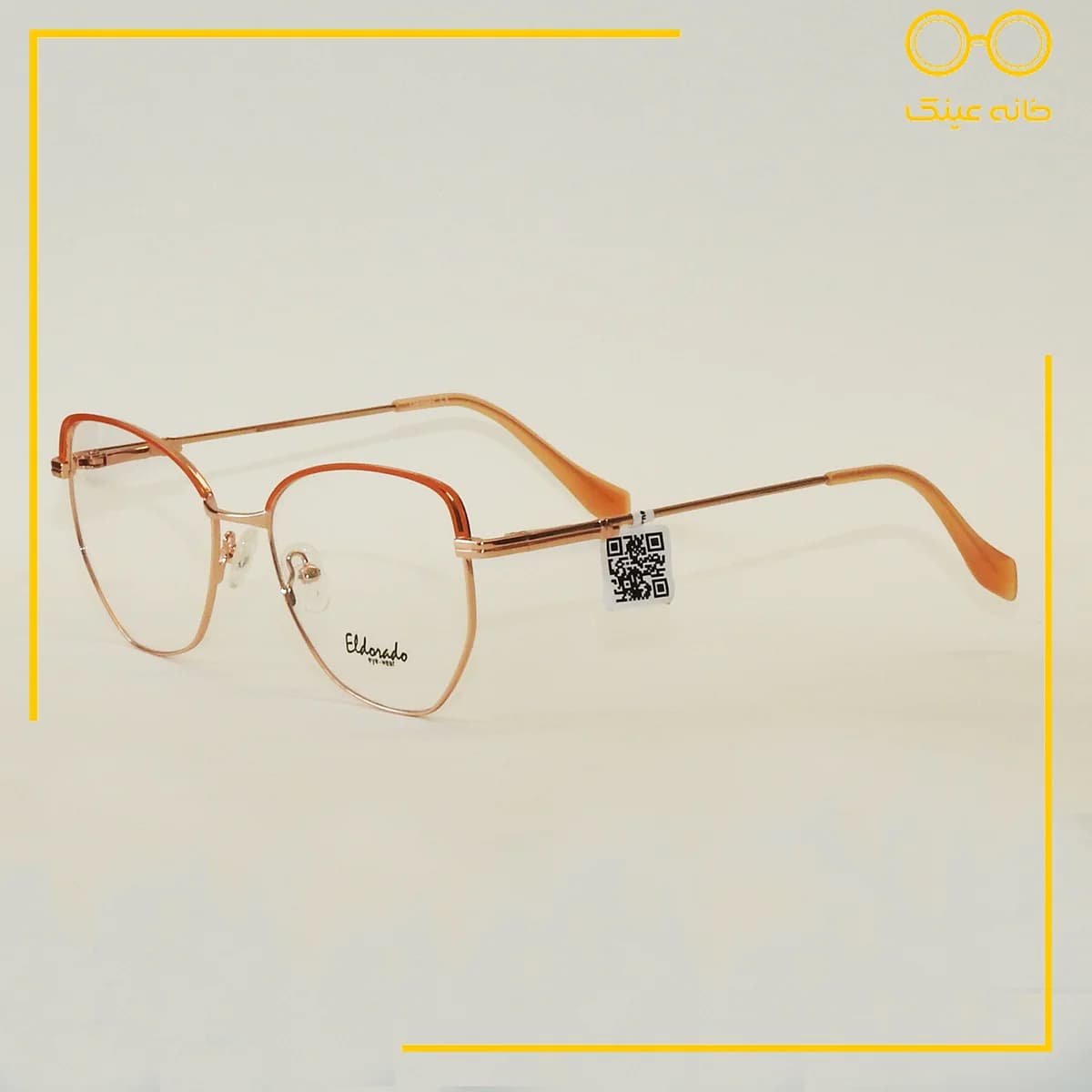 عینک طبی ELdorado مدل yc_33030