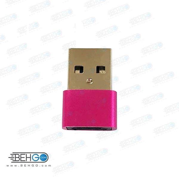 مبدل Type-C به USB