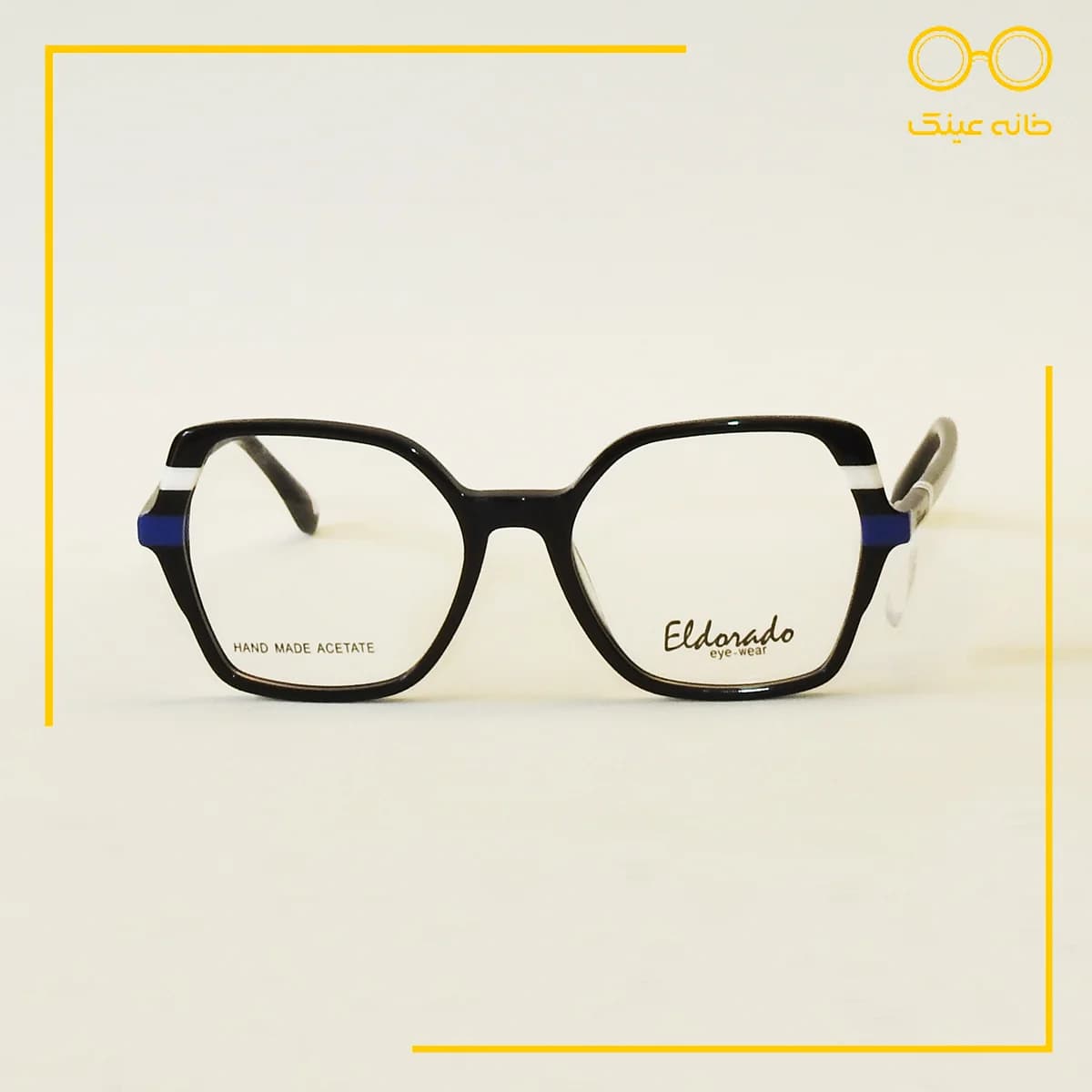 عینک طبی Eldorado مدل BL_2814 — تصویر ۵