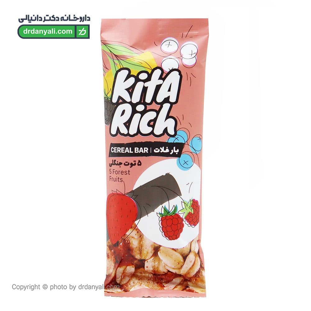 غلات بار کیتاریچ 40 گرم — تصویر ۵