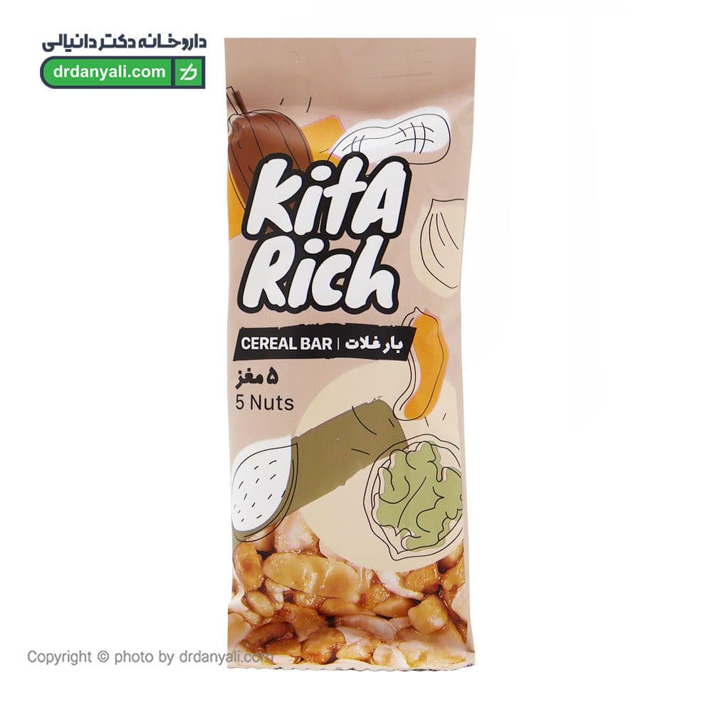 غلات بار کیتاریچ 40 گرم — تصویر ۴