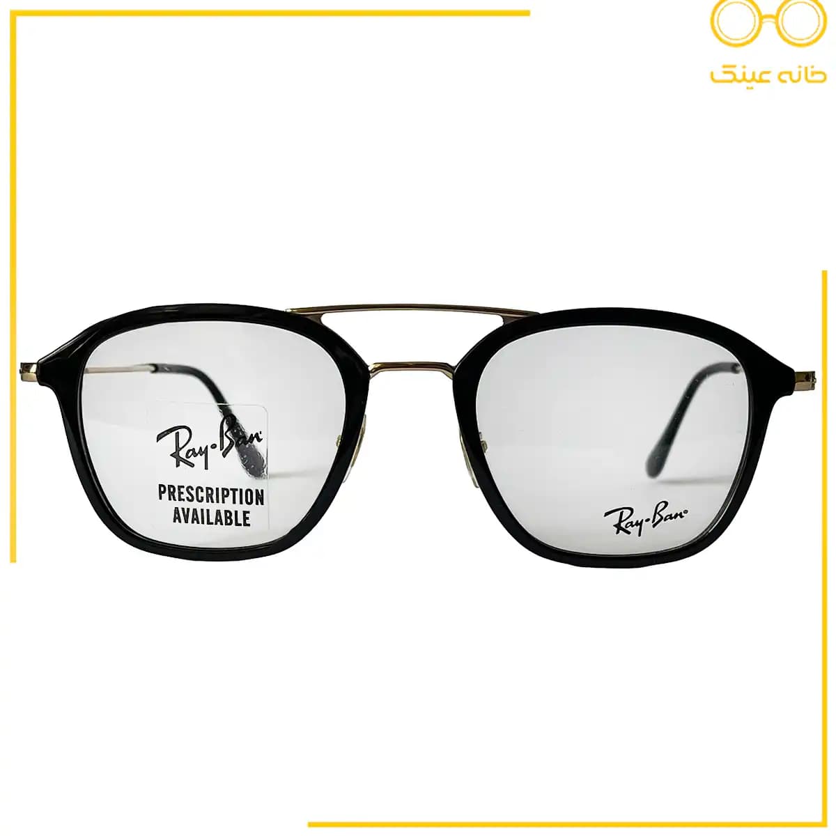 عینک طبی ریبن مدل RB7098 2000