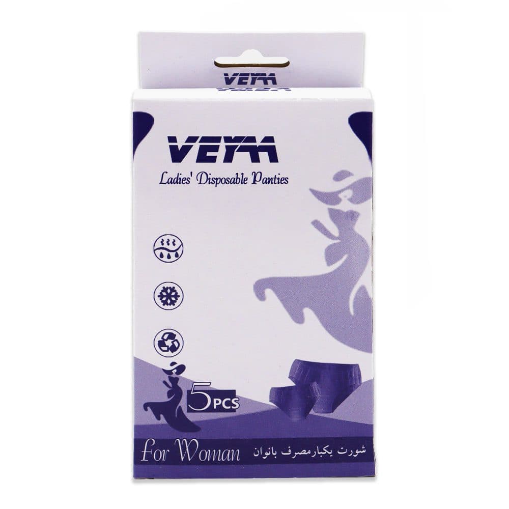 شورت بهداشتی نخی بانوان ویا Veyaa بسته 5 عددی