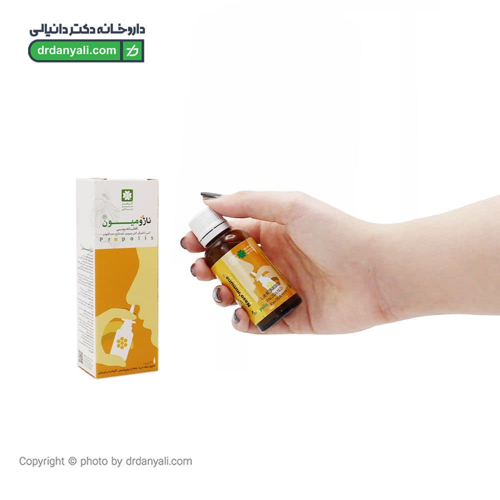 افشانه بینی نازومیون گیاهان سبز زندگی 30 میلی لیتر — تصویر ۲