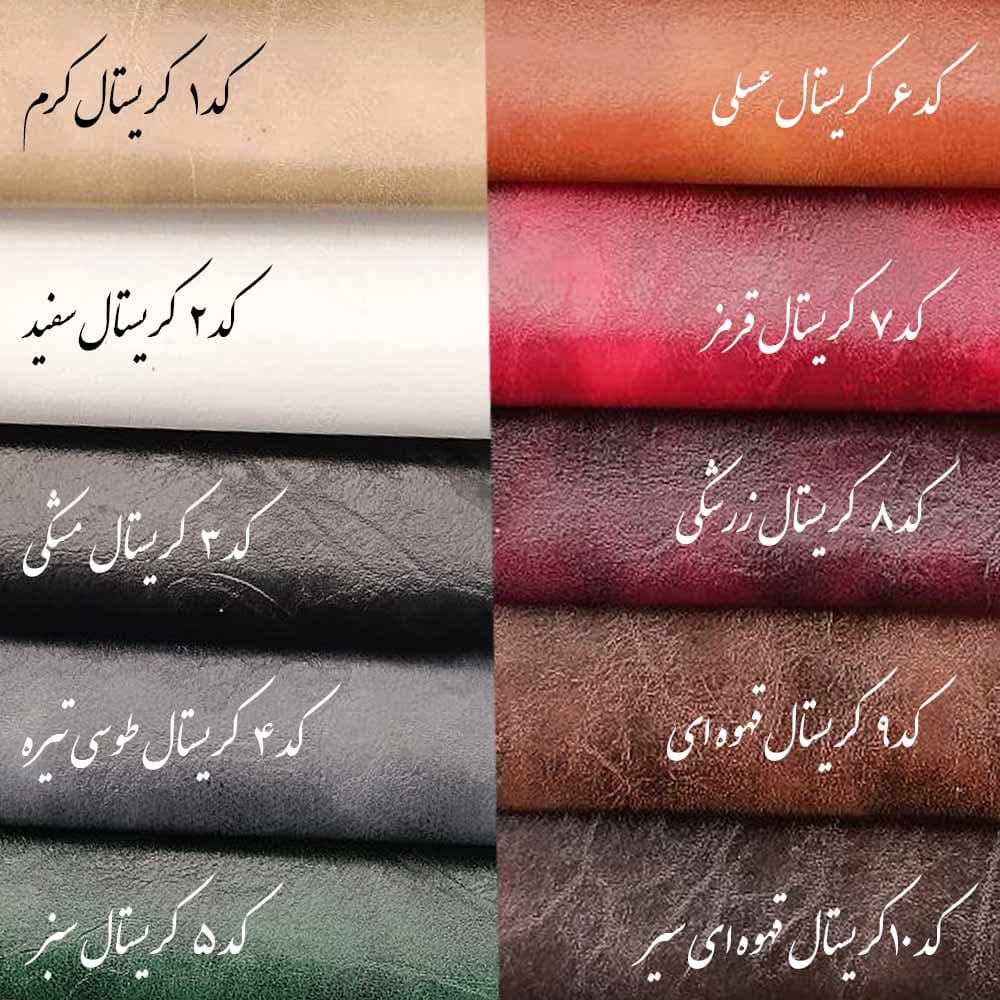 نیم ست اداری چستر — تصویر ۵
