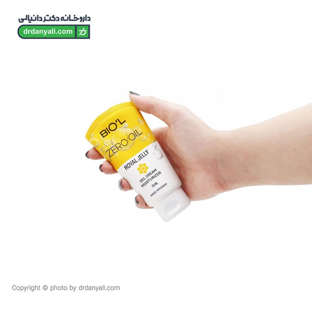ژل کرم مرطوب کننده رویال ژلی بیول 70 میلی لیتر — تصویر ۲