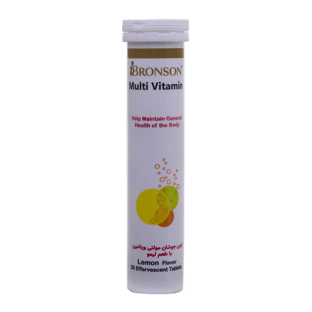 مولتی ویتامین برونسون -Bronson Multi Vitamin