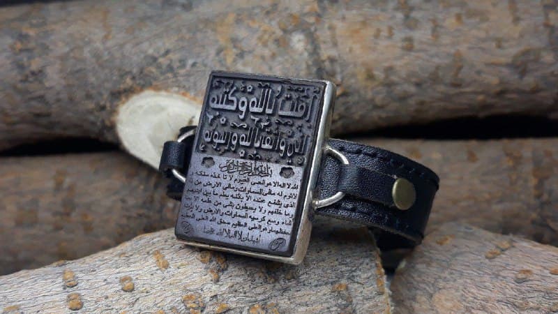 دستبند چرمی مردانه حدید خطی کد 466