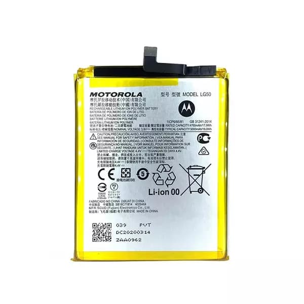 باتری اورجینال گوشی موتورولا one fusion مدل LG50
