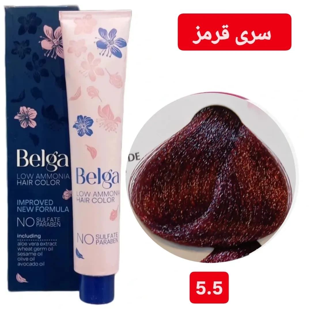 رنگ مو بلگا قرمز BELGA 5.5