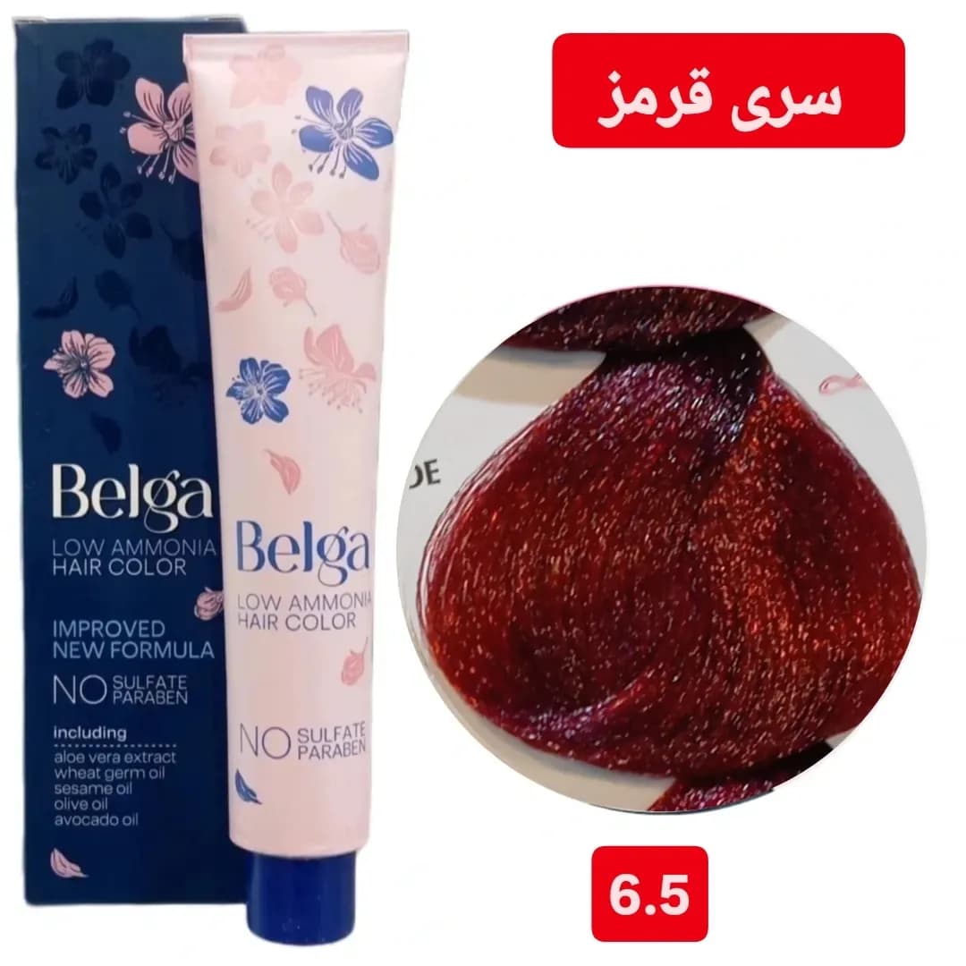 رنگ مو بلگا قرمز متوسط BELGA 6.5
