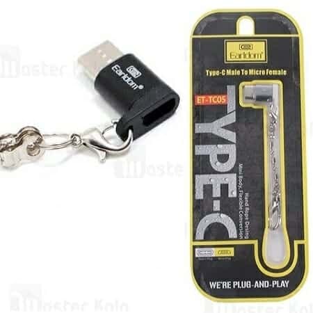 تبدیل میکرو usb به Type C