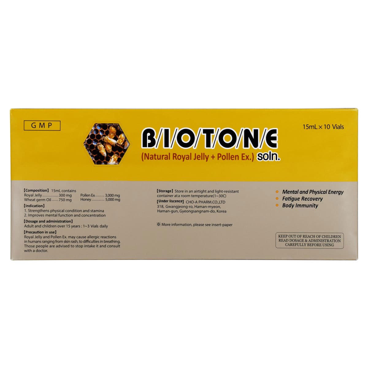 آمپول خوراکی بایوتن چوا فارم حاوی رویال ژلی ۱۰ عدد-Cho-a Pharm Biotone Royal Jeli 10 Amps — تصویر ۳