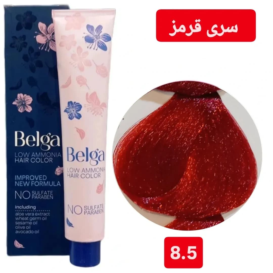 رنگ مو بلگا قرمز روشن BELGA 8.5