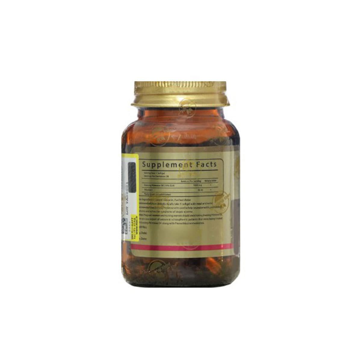 سافت ژل مسینا مکس اونیو 30 عددی-Max Avenue Messina 30 Softgels — تصویر ۳