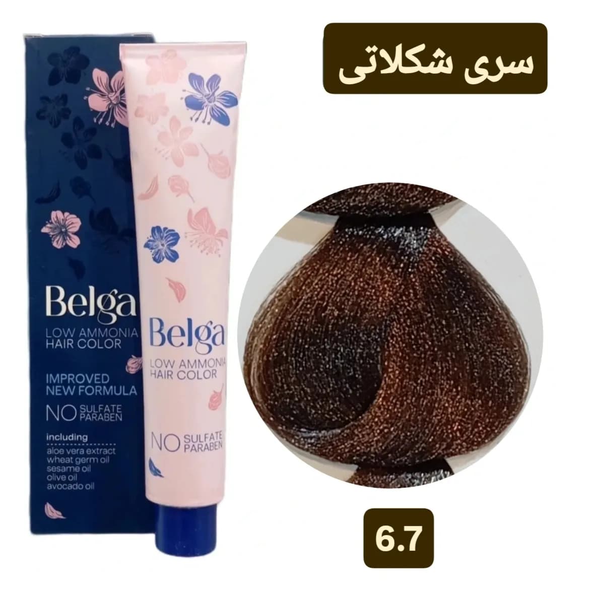 رنگ مو بلگا قهوه ای شکلاتی تیره BELGA 6.7