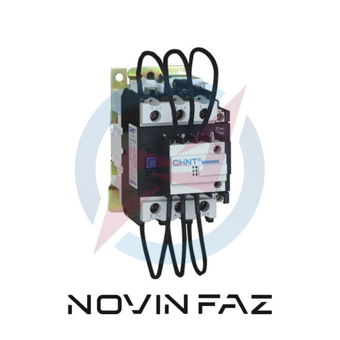 کنتاکتور خازنی CHiNT CJ19-9521-220v AC — تصویر ۲