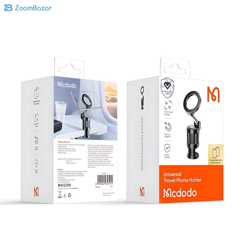 پایه نگهدارنده گوشی موبایل مک دودو مدل TB-625 — تصویر ۱۲