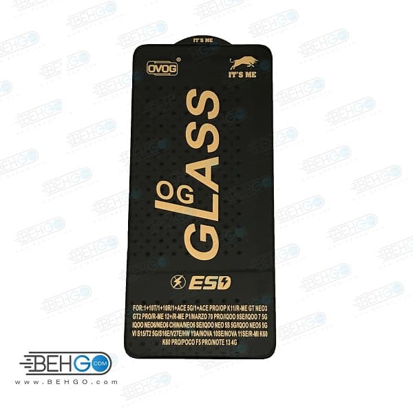 گلس شیشه ای گوشی موبایل شیائومی It’s Me Og Glass Note 13 4G/POCO F5 PRO