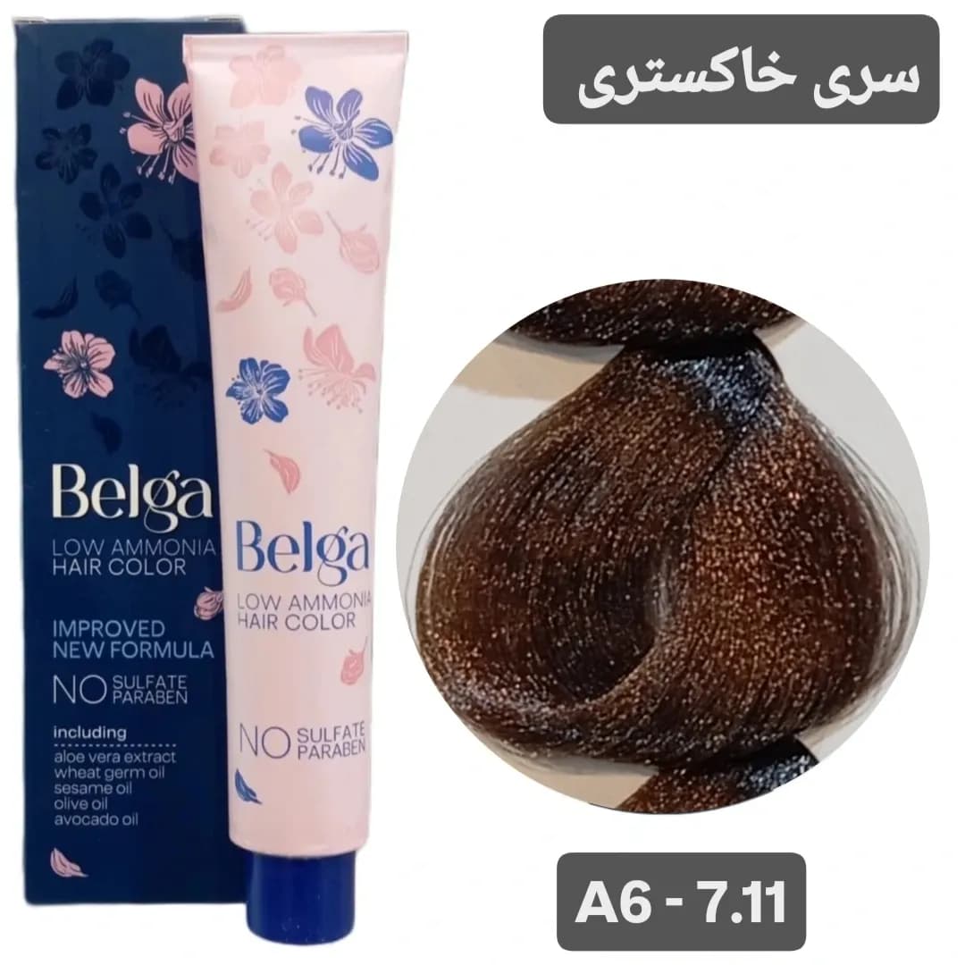 رنگ مو بلگا بلوند خاکستری متوسط BELGA A6