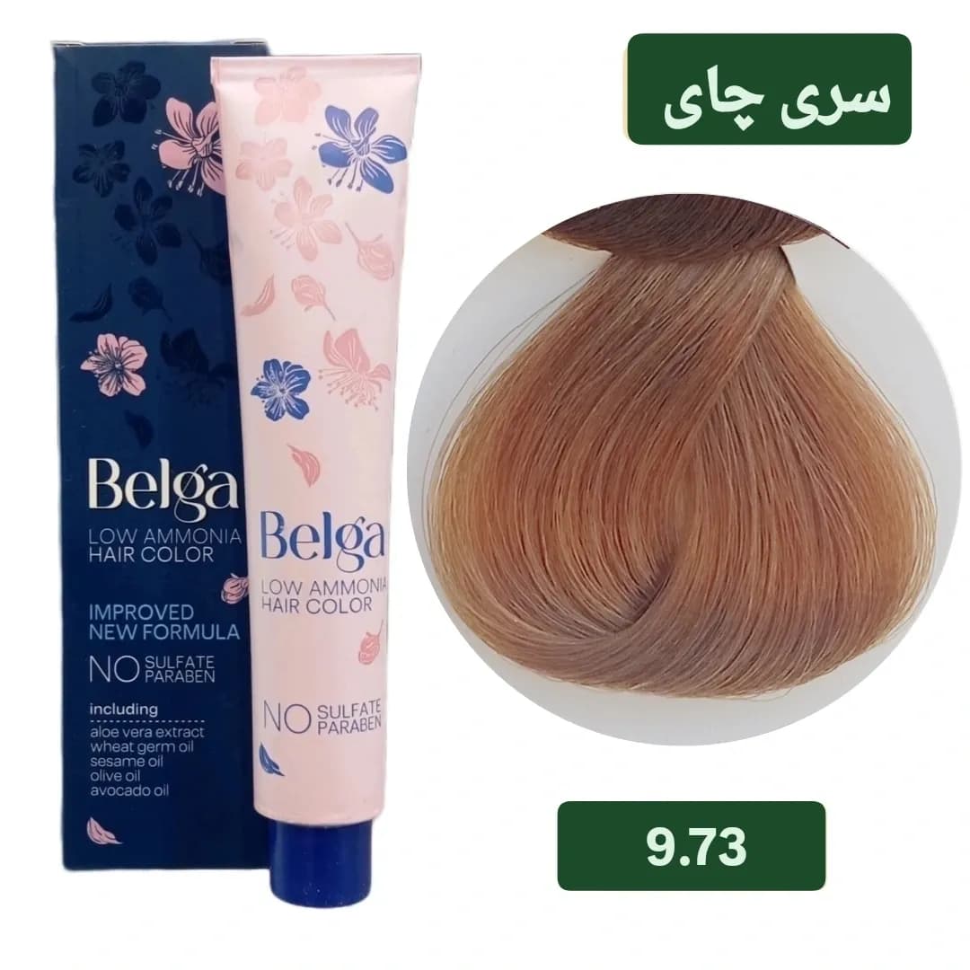 رنگ مو بلگا چای عسلی BELGA 9.73