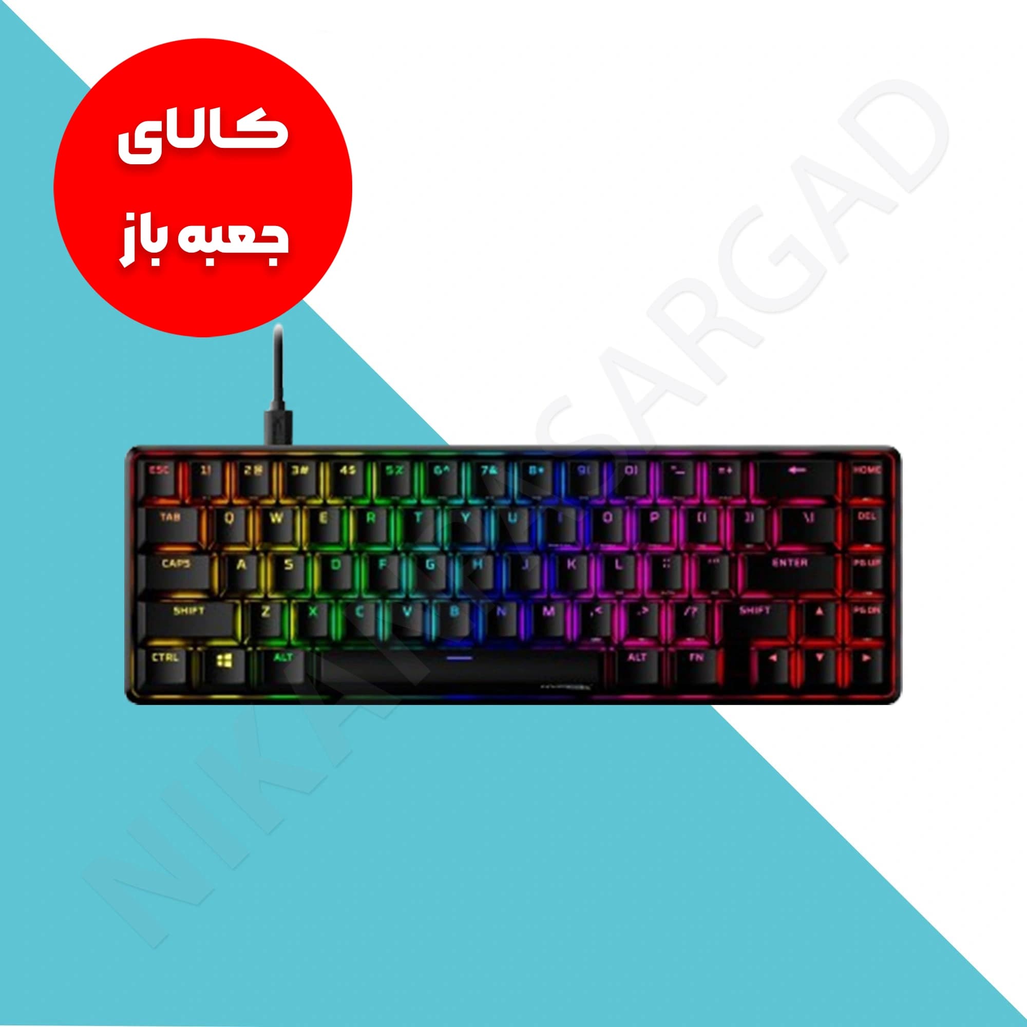 کیبورد گیمینگ مکانیکال هایپرایکس مدل HyperX Alloy Origins 65% ( جعبه باز )