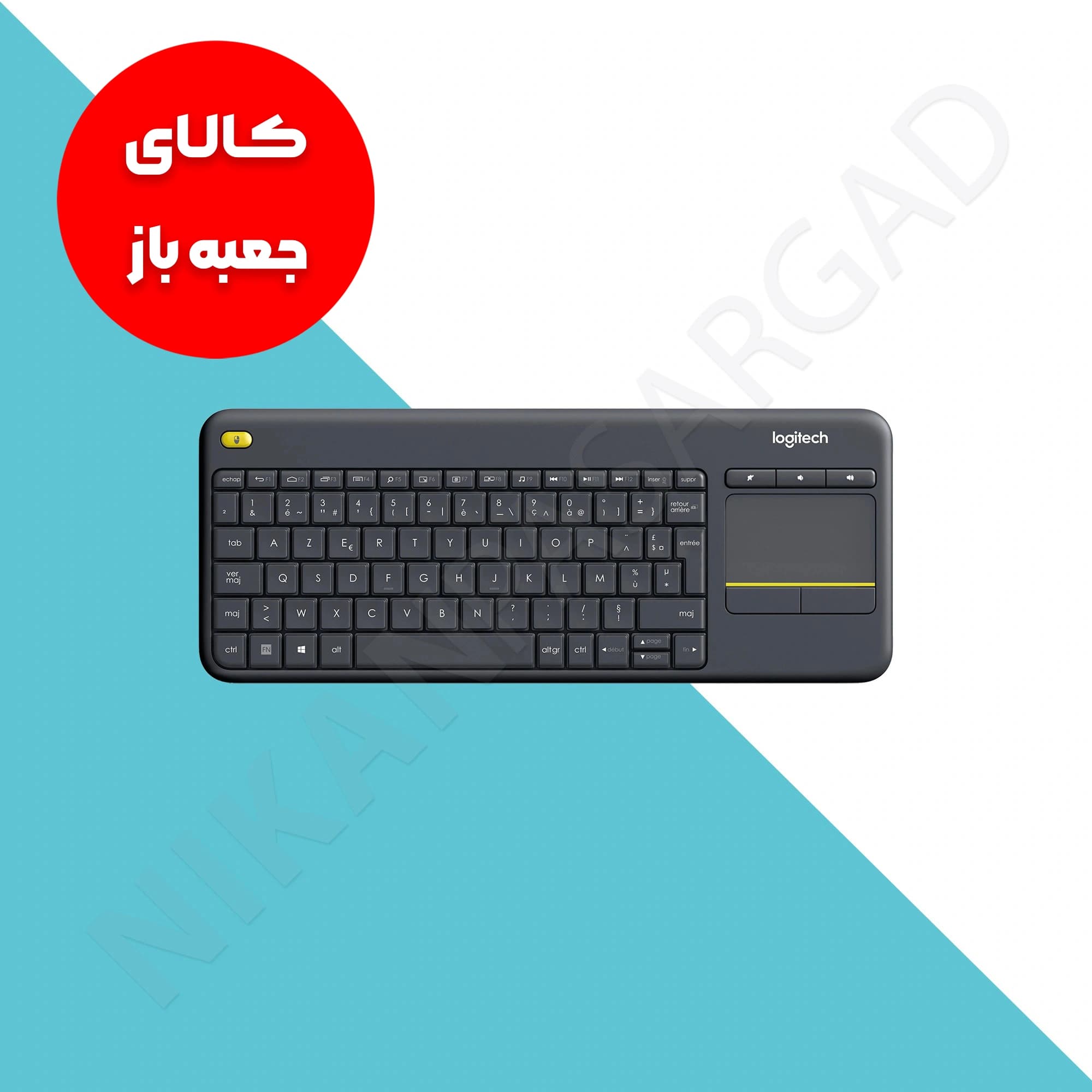 کیبورد بیسیم لاجیتک مدل Logitech K400 Plus ( جعبه باز )