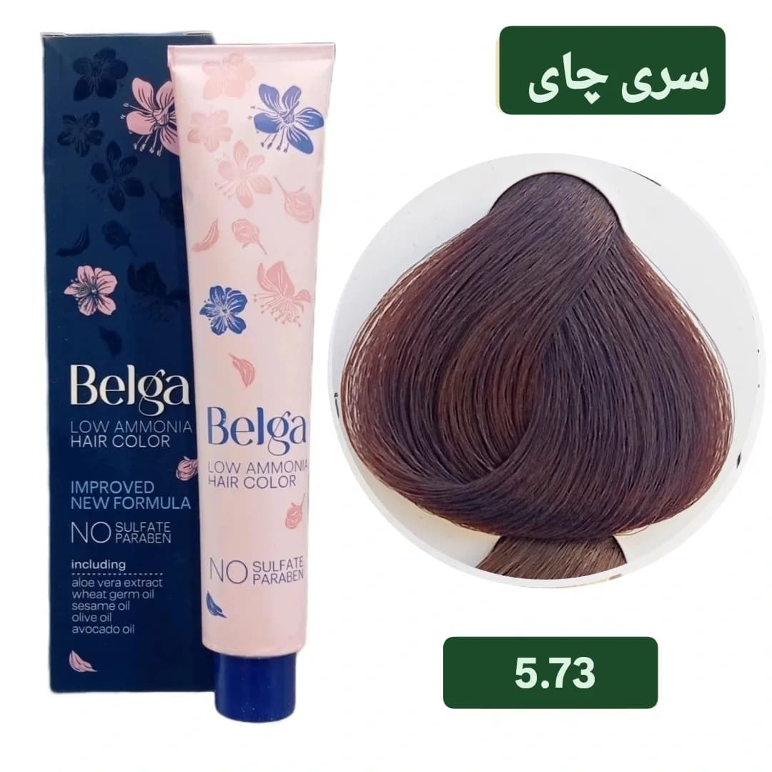رنگ مو بلگا چای دارچینی BELGA 5.73