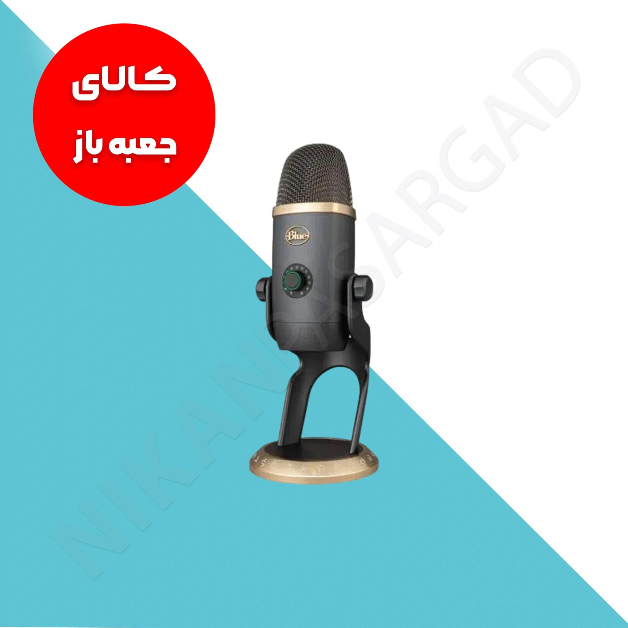 میکروفون بلو مدل Yeti X World of Warcraft (جعبه باز) — تصویر ۲