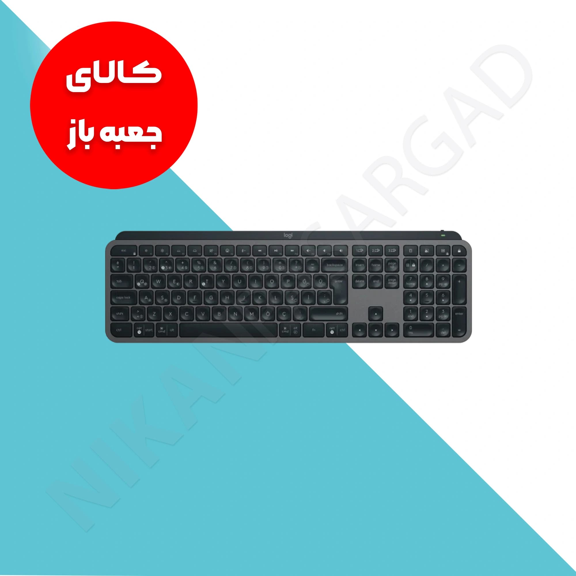 کیبورد بی سیم لاجیتک مدل Logitech MX Keys S (جعبه باز)