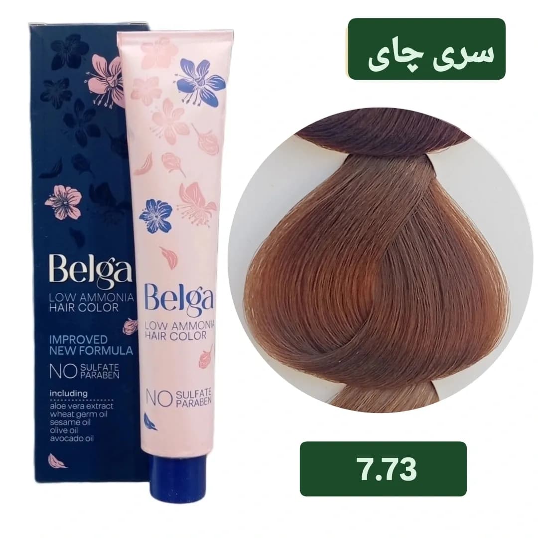 رنگ مو بلگا چای سرد BELGA 7.73