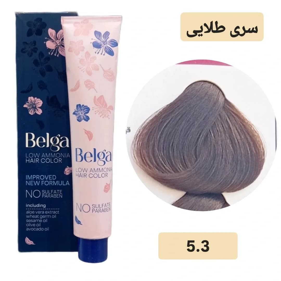 رنگ مو بلگا قهوه ای طلایی BELGA 5.3