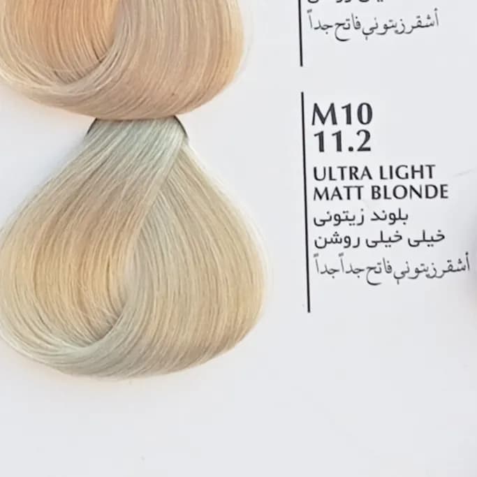 رنگ مو بلگا بلوند زیتونی خیلی خیلی روشن BELGA M10 — تصویر ۲