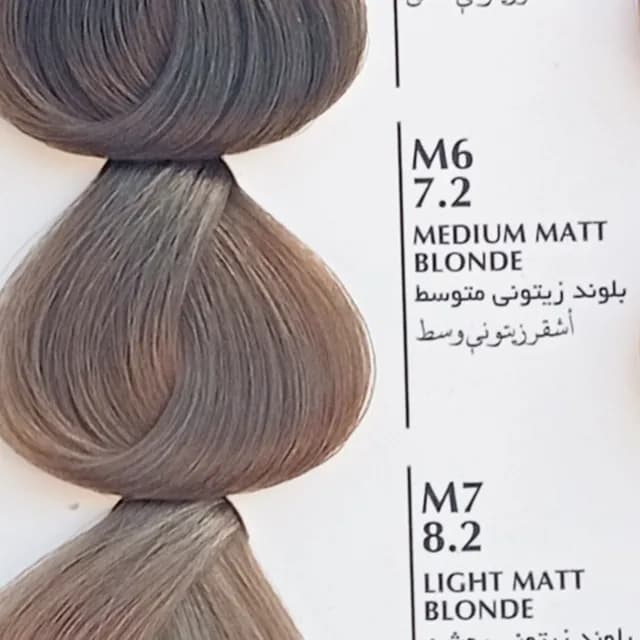 رنگ مو بلگا بلوند زیتونی متوسط BELGA M6 — تصویر ۲
